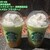 スターバックスコーヒー - ドリンク写真: