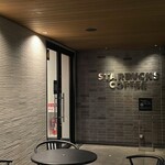 スターバックス コーヒー - 