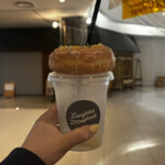 Laughter Doughnuts - 