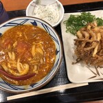 Marugame Seimen - 