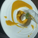 イザーレ シュウ チエロ - 