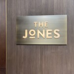 The Jones Cafe Bar - 