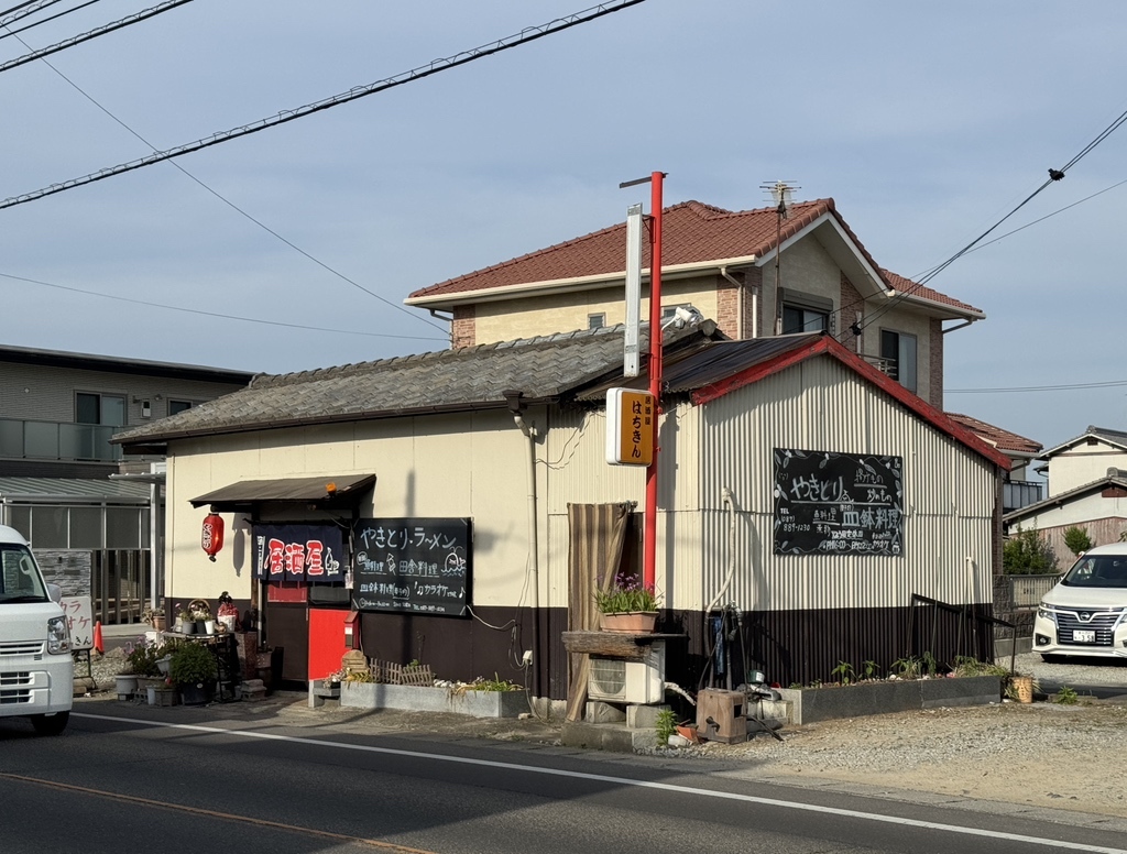 はちきん 写真 : 居酒屋はちきん - 空港通り/居酒屋 | 食べログ