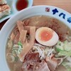 こだわりらーめん十八番 ベイサイド店