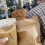 モルティブ 下北沢 - 