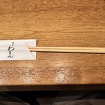 豚かつ あもん - 