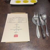 オッジ ダルマット 西麻布店 - 