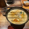 麺匠 竹虎 本店