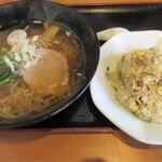 萬福 - ラーメン＋半チャーハン900円