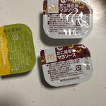 マクドナルド - 