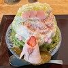 茶房 オクノシブヤ