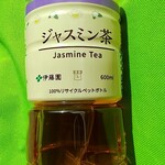 LAWSON - ドリンク写真: