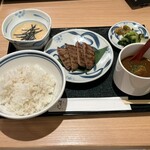 Negishi - 