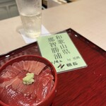 博多おばんざい 澪 - 