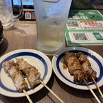 Yakitori No Oogiya - 