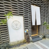 くずし 之助 - 看板の無い外環