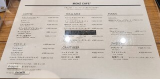 h MONZ CAFE - 