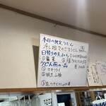 手打うどん 福助 - 