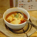 ビーフキッチンスタンド - 煮込み豆腐