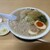 麺屋 ようすけ - 料理写真: