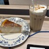 ドトールコーヒーショップ 地下鉄新横浜駅店