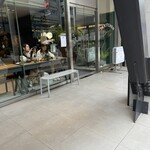 T4 KITCHEN 渋谷店 - 