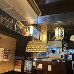 横浜すきずき - 内観2