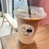 sukuta COFFEE