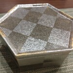 緑水亭 勝浦別館 翠海 - 