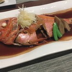 緑水亭 勝浦別館 翠海 - 