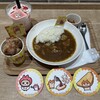 22カレー