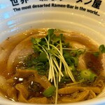 世界一暇なラーメン屋 - 