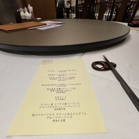 南国酒家 原宿本店 - 