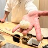 神楽坂 えん - 