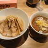 自家製麺 つきよみ