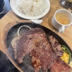 モンスターグリル - 