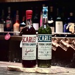 ロゼッタ - <New Arrivals>