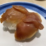 Sushi No Musashi - 赤貝