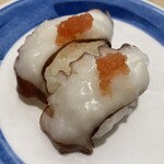 Sushi No Musashi - 生たこ