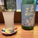 爺婆 - 