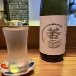 爺婆 - 