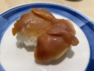 Sushi No Musashi - 赤貝