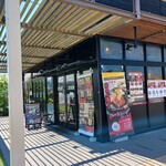 いきなりステーキ - フレスポ藤岡店外観