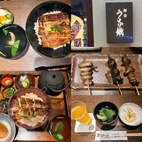 新宿うな鐵 はなれ - 