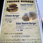 Cafe&Bar Freaks - 