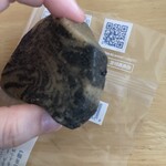 旭南高砂堂 本店 - 