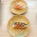 Kanda Edokko Zushi Sumatorenkita Guchiten - 