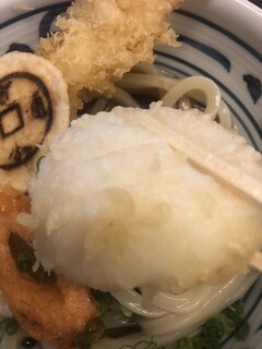 Kanakuma mochi - 