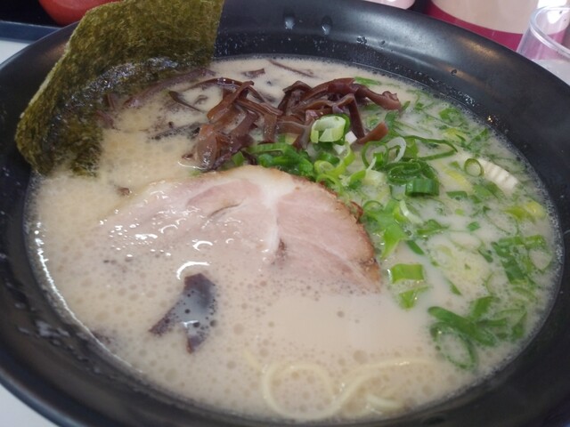 Kyuuichi Men Machida