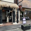 珊瑚礁 本店